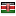 karenhospital.org server is located in Kenya